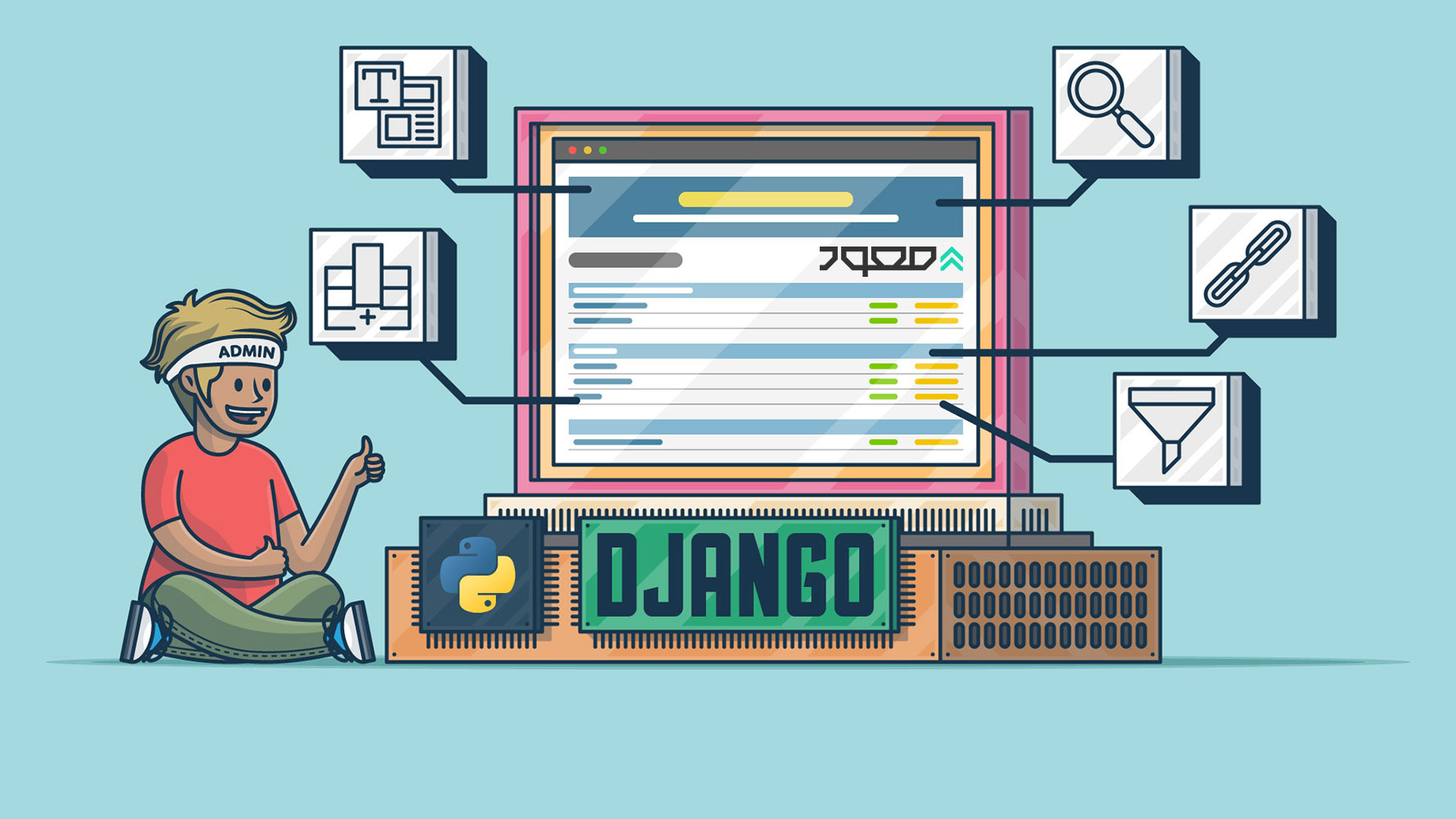 Django چیست؟